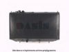 DAIHA 1640087139 Radiator, engine cooling